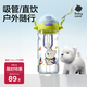 babycare兒童水杯二合一戶外運動水杯吸管杯直飲幼兒園水壺上學專用600mL
