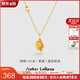 Amber Lollipop黃子弘凡同款水晶項(xiàng)鏈女寶石鎖骨鏈生日七夕情人節(jié)禮物送女友老婆 黃色（流光至境系列）