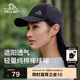 伯希和（Pelliot）戶外防曬棒球帽春夏情侶休閑遮陽男女鴨舌帽登山帽子16403404黑色