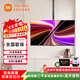 小米電視43英寸金屬全面屏 超高屏占比4K超高清 智能液晶語(yǔ)音家用臥室客廳電視 會(huì )議 Redmi電視A43 43英寸 Redmi A43＋吊架
