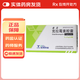 [桑美]克拉霉素膠囊 0.25g*8粒 5盒裝