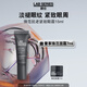 朗仕LAB鋒范抗皺緊致精華眼霜15ml多重勝肽提亮眼周男士護膚生日禮物