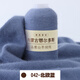萊菲締羊絨線純山羊絨毛線團(tuán)手工編織diy毛衣線細(xì)毛線手編羊毛線圍巾線 042北歐藍(lán) 買一兩送一兩
