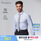 愷米切（CAMICISSIMA）意大利品牌四季免燙男士襯衫  6色可選免燙長袖襯衣男 淺藍色（修身）IBC5PC04MSD22 39