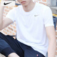 耐克（NIKE）短袖男士 25夏季新款運(yùn)動(dòng)服裝跑步速干衣純色圓領(lǐng)半袖透氣冰絲T恤 DRI-FIT導(dǎo)濕速干/熱推款 L 【175】體重130~150斤左右