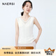 娜爾思（NAERSI）【經(jīng)典爆款】坑條透視v領(lǐng)秋夏季針織背心打底內(nèi)搭女 白色 38/M