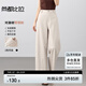 尚都比拉小個子通勤休閑褲女夏季遮肉顯瘦氣質(zhì)哈倫褲高級感優(yōu)雅百搭九分褲