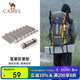 駱駝（CAMEL）蛋巢防潮墊戶外露營(yíng)蛋槽墊帳篷睡墊折疊坐墊地墊蛋殼防潮坐墊