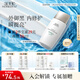 佰草集防曬乳40ml清爽戶外高倍防曬霜SPF50+PA++++輕薄隔離霜妝前乳