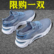GUQIAN男鞋夏季透氣2025新款網(wǎng)面薄款網(wǎng)鞋青少年大網(wǎng)眼輕便跑步運(yùn)動(dòng)鞋男 月色 42