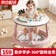 ANGI BABY嬰兒學(xué)步車多功能360°旋轉(zhuǎn)兒童助步防側(cè)翻三合一學(xué)步車嬰兒推車 糖果粉【360°旋轉(zhuǎn)坐墊+音樂】 多功能學(xué)步助步周歲生日禮物