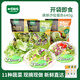 一號(hào)農(nóng)場(chǎng)開袋即食免洗繽紛組合日式田園混合蔬菜沙拉健身輕食代餐色拉生菜 日式*1+田園*1+混合*1+芝麻醬*3
