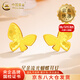 中國黃金（CHINA GOLD）黃金耳釘女款足金魚鱗蝴蝶耳釘針飾品情人節(jié)生日禮物送女友老婆 【今/次日達】蝴蝶耳釘 約0.5g