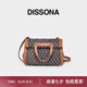 DISSONA【七夕送禮】迪桑娜女包老花單肩包幸運(yùn)錦囊包新款手提包通勤包折 棕色 - 小號