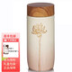 乾唐軒正品活瓷杯【官方授權(quán)】 清心福蓮隨身杯雙層陶瓷高顏值水杯送人 無(wú)光米白復(fù)古玫瑰粉+金木紋蓋