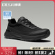 德賽（DESAI）【慢跑系列】夏季輕便透氣跑步鞋男款百搭休閑網(wǎng)面男士舒適跑鞋 黑色 42
