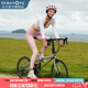 大行（DAHON）451輪組彎把折疊自行車18速男女通用公路運動自行車KDC083 電鍍銀