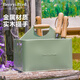 Berry&Bird園藝森林收納籃家用種花工具箱手提儲(chǔ)藏置物盒金屬花園戶外露營
