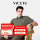 威可多（VICUTU）【冰沙Polo】男士短袖針織衫商務(wù)上衣 深灰綠 175/96B