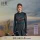 日著（rizhuo）原創(chuàng)設(shè)計(jì)女裝2024冬季新款中式風(fēng)拼接修身針織印花長(zhǎng)袖打底衫 游龍黑 L