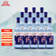 永豐牌 北京二鍋頭 純糧8 清香型白酒 42度 500ml*12瓶 整箱中秋送禮