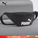 彪馬（PUMA）斜挎包男包女包 春夏新款運(yùn)動(dòng)包學(xué)生休閑戶外收納旅行包單肩包 【現(xiàn)貨速發(fā)】091165-01/黑色 OSFA