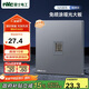 NVC雷士電工開(kāi)關(guān)插座 免噴涂啞光大板 六類(lèi)電腦插座86型墻壁面板 N25柏林灰