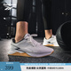 Reebok銳步官方男女NANO X3室內(nèi)健身輕盈透氣運(yùn)動綜合訓(xùn)練鞋 HP6074 米白/灰/黑 43
