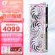 七彩虹（Colorful）RTX5060Ti 16G戰(zhàn)斧豪華/ULTRA白色/ADOC顯卡GDDR7 DLSS4 2K電競(jìng)學(xué)習(xí)設(shè)計(jì)渲染臺(tái)式DIY組裝電腦配件 5060Ti Ultra W OC 16G