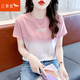 紅蜻蜓（RED DRAGONFLY）短袖t恤女漸變色寬松女士體恤2025年夏季減齡百搭新款上衣女裝 粉色 L  建議110-125斤