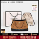 CinvaiKrose小香風(fēng)托特包包女款2025年大容量單肩包斜挎包女包水桶包生日禮物 卡其色【送女友老婆女生禮物走心實(shí)用】