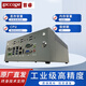 首睿國產(chǎn)海光3330E工控機電腦主機支持Kylin/UOS國產(chǎn)操作系統SRB-3300H/E201 S10套餐（拍前與客服確認才可發(fā)貨）