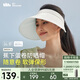 蕉下（beneunder）遮陽(yáng)帽女防曬帽子太陽(yáng)帽黑膠空頂帽防紫外線(xiàn)夏季蛋卷收納便攜白