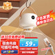 水月明宿舍吊扇小吊扇便攜式吊式小電風(fēng)扇usb充電露營(yíng)帳篷蚊帳小吊扇床頭靜音懸掛壁掛小型電風(fēng)扇風(fēng)寶 第三代【插電遙控版】夜燈靜音睡眠柔風(fēng) 2025