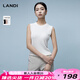 藍地（LANDI）[通穿三季]LANDI圓領無袖修身針織衫女吊帶背心內搭2024春夏新品 米白色 L