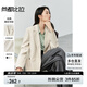 尚都比拉2025年春秋新款西裝外套女兩?？壅b職業(yè)裝面試西服 淺杏色 XL