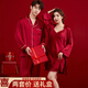 紅色睡衣情侶裝夏季冰絲春秋本命年結(jié)婚睡衣男吊帶睡裙女禮盒套裝 213紅色女+長袖男(送禮盒) M 女生套裝