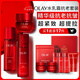 玉蘭油（OLAY）大紅瓶水乳液超紅瓶面霜禮盒抗皺護膚品套裝七夕情人節(jié)禮物送女友