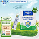 卓牧（JOMILK）高鈣免疫球蛋白羊奶粉400g添加羊初乳益生元兒童成人中老年奶粉