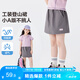 左西女童夏半身裙2025新款工裝短裙子兒童登山裙女孩裙褲 灰色 140