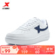 特步（XTEP）【國潮】女鞋板鞋空軍一號夏季鞋子休閑鞋情侶運動鞋小白鞋 新白色/墨青藍-男（新版） 42