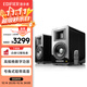 漫步者（EDIFIER）AIRPULSE A100 立體聲有源書(shū)架音箱2.0 客廳音響 電視音響 高保真 黑色 家用 禮物