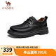 駱駝（CAMEL）英倫復(fù)古厚底低幫城市戶外休閑工裝鞋男 G15S836018 黑色 42 