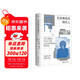 無(wú)法獨處的現代人（社會(huì )學(xué)家、暢銷(xiāo)書(shū)作者齊格蒙特·鮑曼對我們這個(gè)時(shí)代睿智的診斷書(shū)，洞察我們這個(gè)社會(huì )的真相）