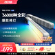 zhi yun智云寫趣CF100專業(yè)棒燈 100W全彩RGB手持燈棒便攜LED補(bǔ)光燈人像打光燈直播攝影氛圍冰燈CF100 標(biāo)配