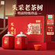 西湖獅井明前特級(jí)龍井2025新茶葉禮盒裝250g綠茶高端節(jié)日禮品送長輩領(lǐng)導(dǎo)