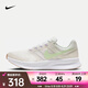 耐克（NIKE）Run Swift 3女鞋運動(dòng)休閑鞋緩震透氣訓練鞋穩定回彈公路跑步鞋 HJ3493-131 36.5