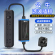 公牛插座電源凈化濾波器插排220v抗干擾hifi音箱專(zhuān)用排插降噪防雷 【濾波防雷模塊】4插位 1.5米線(xiàn)（原線(xiàn)長(cháng)）