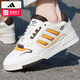 阿迪達(dá)斯 （adidas）男鞋板鞋 2025夏季新款三葉草透氣低幫時(shí)尚耐磨運(yùn)動(dòng)鞋潮流休閑鞋 【漢玉白/黃/深棕】 /曬圖返10 42