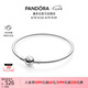 潘多拉（PANDORA）銀色圓夢(mèng)手鐲925銀簡(jiǎn)約diy高級(jí)百搭情侶七夕情人節(jié)禮物送女友